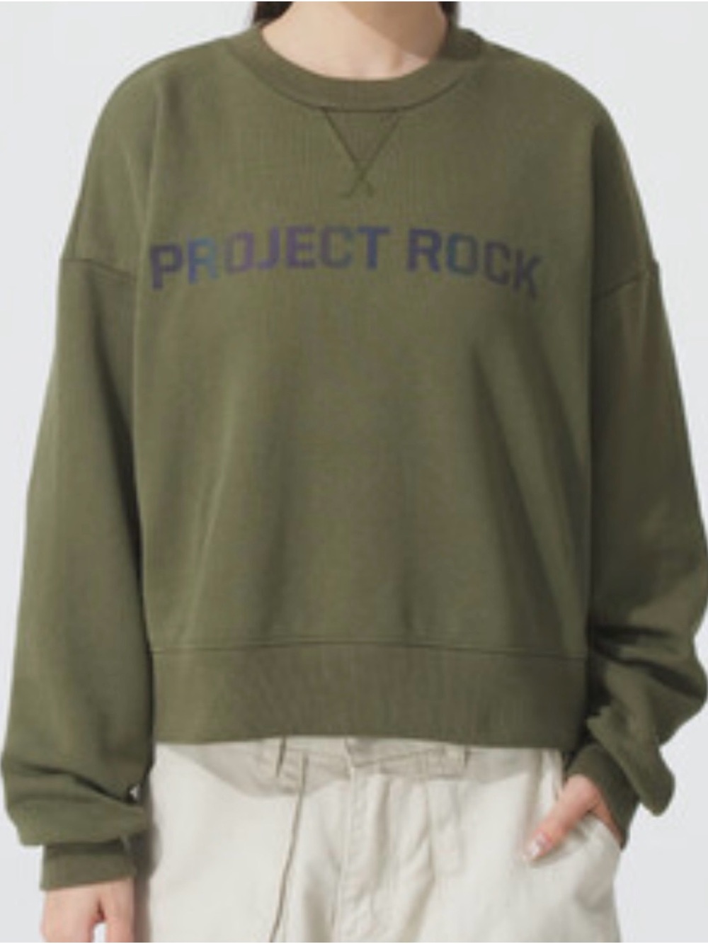 Under Armour Project Rock  Heavyweight Terry Led Day Crewneck Sweatshirt